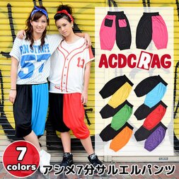 ACDC RAG Assymetrical 3/4 Sarouel Pants