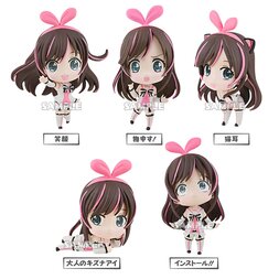 Kizuna AI Figure Collection Box Set