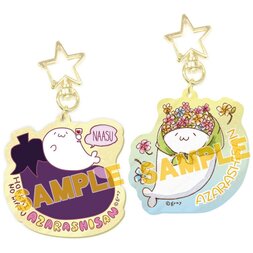 Hokkai no Maju Azarashi-san Acrylic Keychain