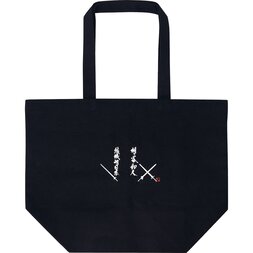 Sword Art Online the Movie: Ordinal Scale Kyoto Montsuki Tote Bag