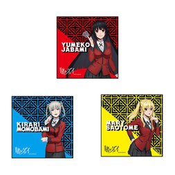 Kakegurui - Compulsive Gambler Microfiber Towel Collection