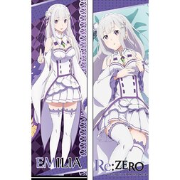 Re:Zero -Starting Life in Another World- Emilia Body Pillow