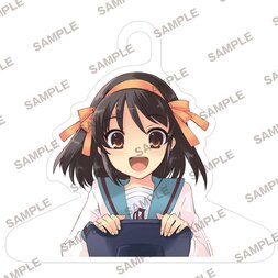 Sneaker Bunko 30th Anniversary The Melancholy of Haruhi Suzumiya Acrylic Hanger