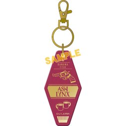 Banana Fish Keychain Charm