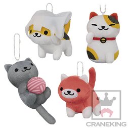 Neko Atsume Big Ball Chain Plush Collection Vol. 3: Ginger