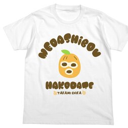 Love Live! Sunshine!! Chika's Ski Mask White T-Shirt