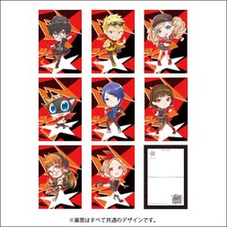 Persona 5: Dancing in Starlight Chibi Postcard Set