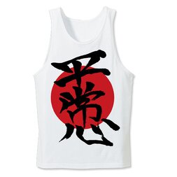 Rebuild of Evangelion Shinji's Presence of Mind White Tank Top