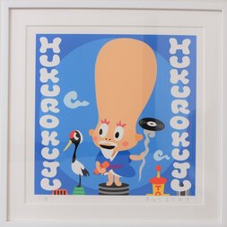 Shibuya Pixel Art Artist Works: Yosuke Kihara Original Art Print