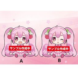 Hatsune Miku Sakura Miku Plush