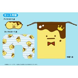 IDOLiSH 7 King Pudding Travel Set