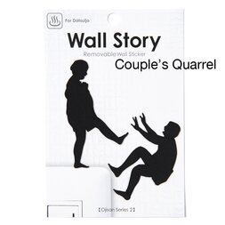Ojisan Series 2 Wall Story Wall Stickers