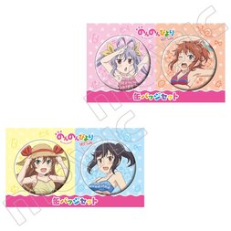 Non Non Biyori: Vacation Pin Badge Collection