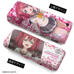 Love Live! Sunshine!! Ruby Kurosawa Glasses Case