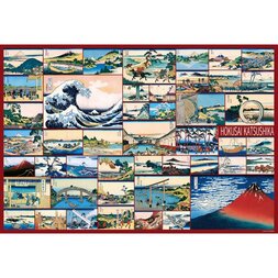 Katsushika Hokusai: Fugaku Sanjurokkei Collection Jigsaw Puzzle
