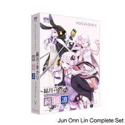 Vocaloid 4 Yuzuki Yukari