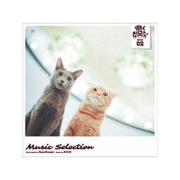 TV Anime Working Buddies! Music Selection Resume 02