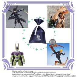 TOM Outlet Lucky Bag: Shonen Figures (Silver Value)