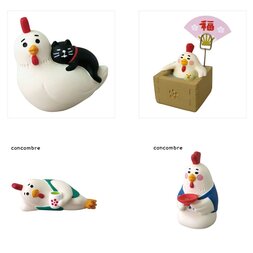 concombre New Year 2017 Chicken Figures
