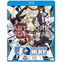 UQ Holder! Complete Collection Blu-ray
