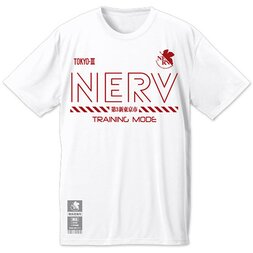 Evangelion NERV Training Quick Drying White T-Shirt