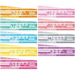 Love Live! Sunshine!! Aqours 5th Love Live! -Next Sparkling!!- Armband Collection
