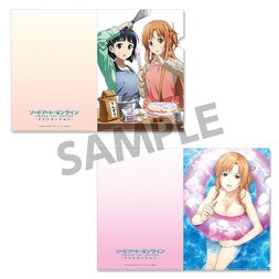 Sword Art Online: Alicization Clear File Set