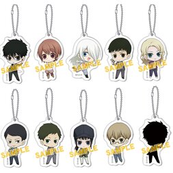 Devil's Line Acrylic Keychain Charm Collection