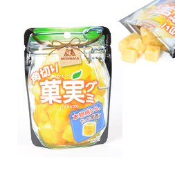 Kakugiri Pineapple Gummies
