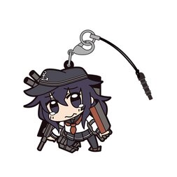 Kantai Collection -KanColle- Tsumamare Straps Vol. 3