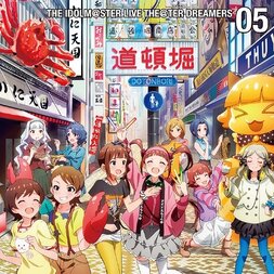 The Idolm@ster Live The@ter Dreamers 05