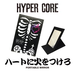HYPER CORE Set Your Heart on Fire Portable Mirror