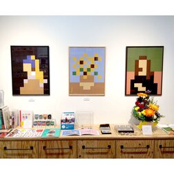 Pixel Masterpiece Poster Collection