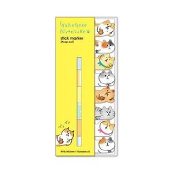 Gorogoro Nyansuke Peeking Out Sticky Tabs