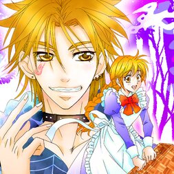 Because I’m a Maid! Episode 3