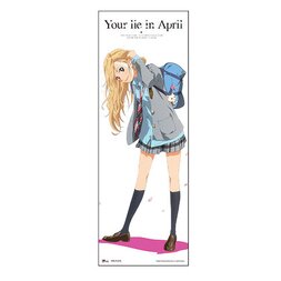 Your Lie In April Kaori Miyazono Life-Size Wall Scroll