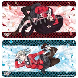 Kakegurui xx Rubber Playmat Collection