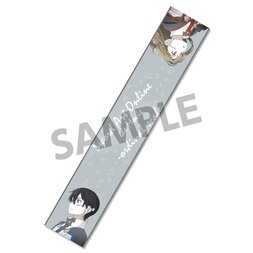 Sword Art Online the Movie: Ordinal Scale Muffler Towel