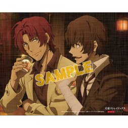 Bungo Stray Dogs: Dead Apple Art Canvas Board: Osamu Dazai & Sakunosuke Oda Ver.