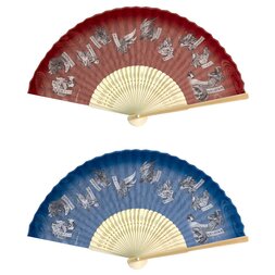 Monster Hunter XX Japanese-style Folding Fan
