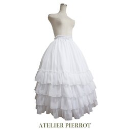 Atelier Pierrot Amaryllis Petticoat
