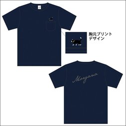 Persona 5 the Animation Morgana T-Shirt