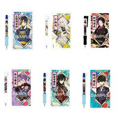 Touken Ranbu -ONLINE- Kassen Ballpoint Pens