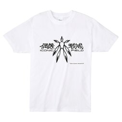 Japan Anima(tor) Expo T-Shirt #21: Iconic Field