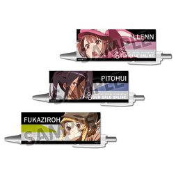 Sword Art Online Alternative: Gun Gale Online Pen