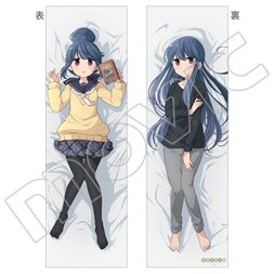 Laid-Back Camp Rin Shima Dakimakura Cover