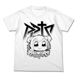 Pop Team Epic Hara Popu White T-Shirt