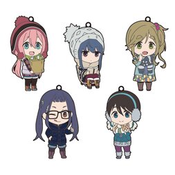 Nendoroid Plus: Laid-Back Camp Collectible Rubber Keychains Box Set