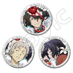 Bungo Stray Dogs: Dead Apple Pin Badge Set