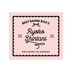 Ryoko Shintani 15 Anniversary Best of Album